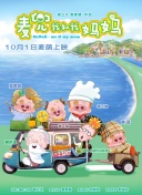 最后一次